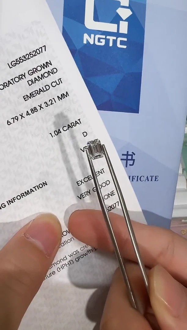 【闪购商品】实验室培育钻石未镶嵌@ 1.04ct 先鉴赏，再定制！