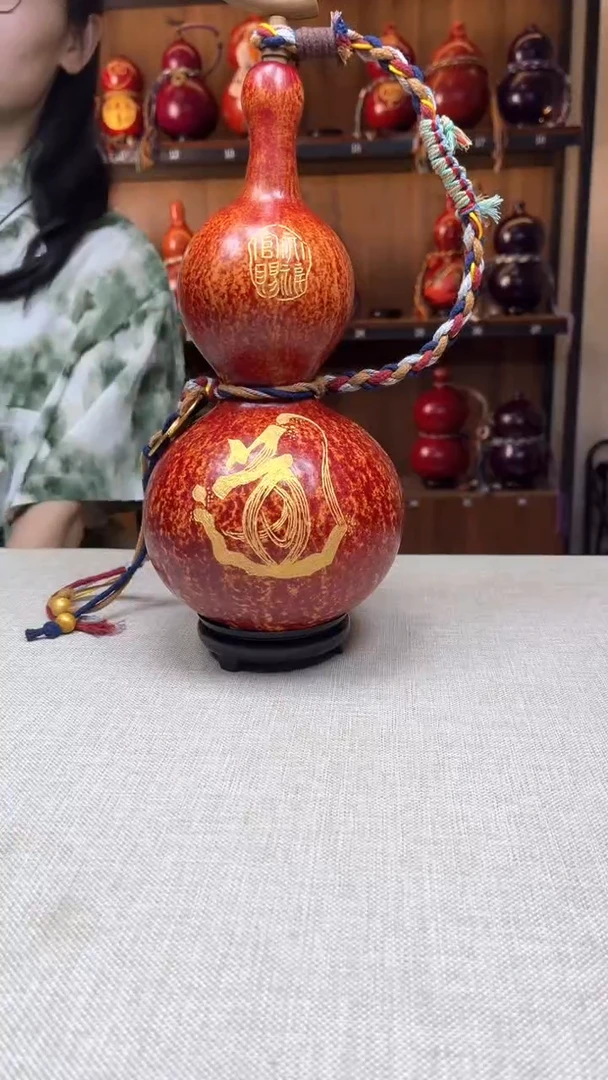 013---------1100毫升
