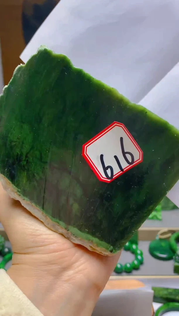 【闪购商品】和田玉（碧玉）珠宝半成品未镶嵌1