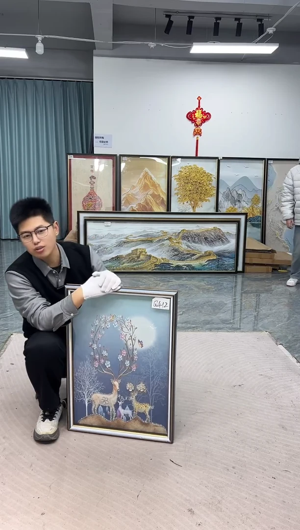 落地款TYGUIUTYYHYUI   60*80