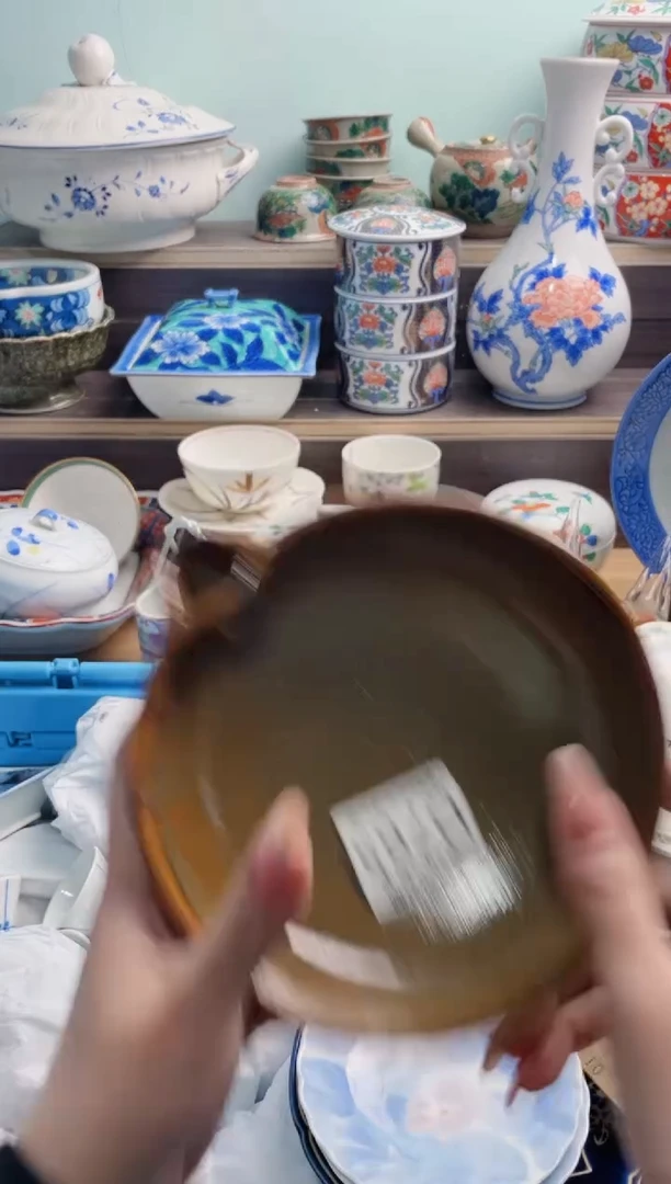【闪购商品】D778***********