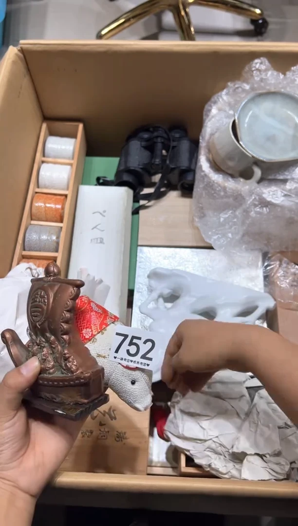 瓷片忠*752...........