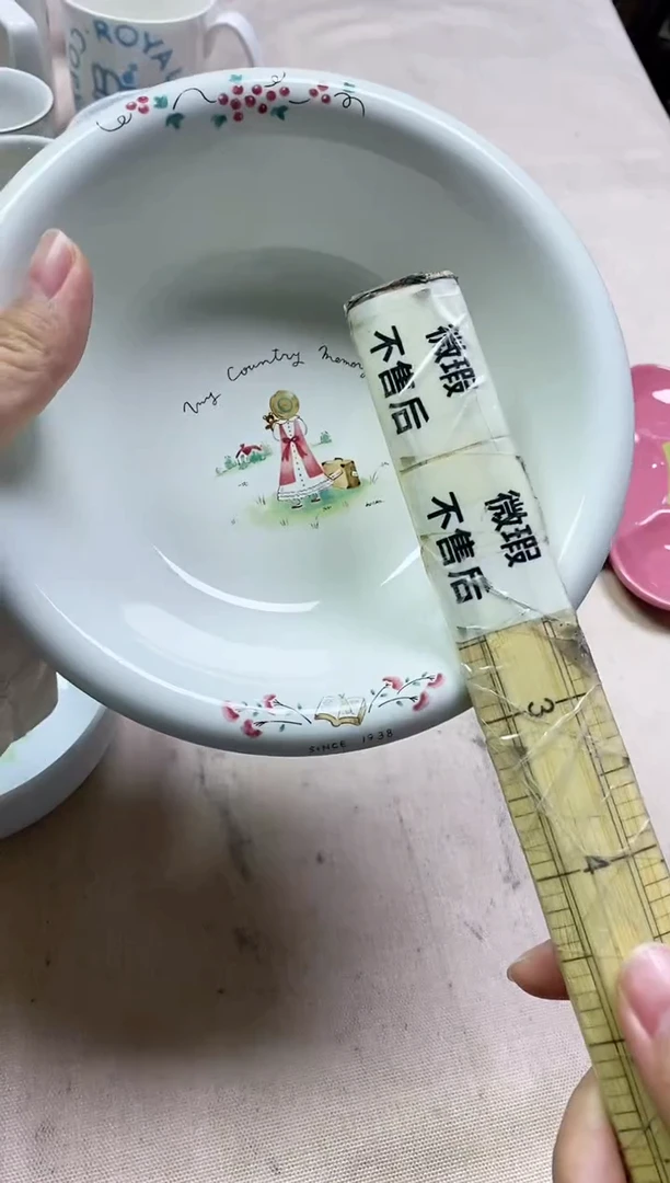 /不****花634精美瓷器感谢选购