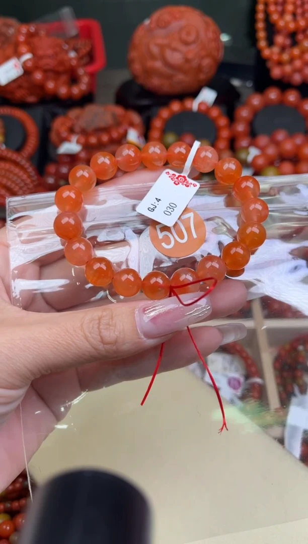 【闪购商品】南红玛瑙珠宝奇石未镶嵌507-10+