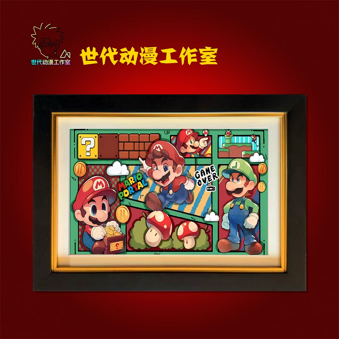 【马丽奥】19*24马里奥立体镂空装饰画摆件T0076