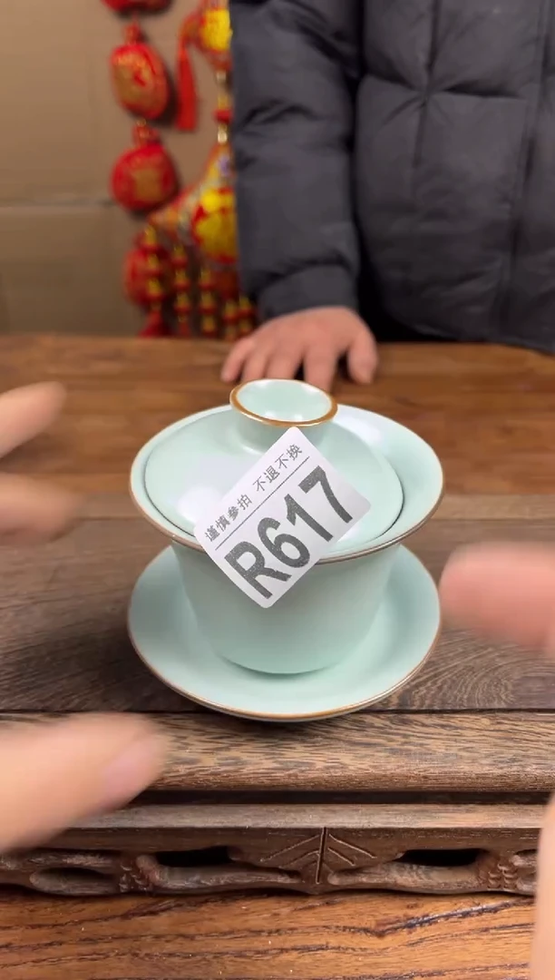 【闪购商品】瓷器茶具商品瓷器物品617