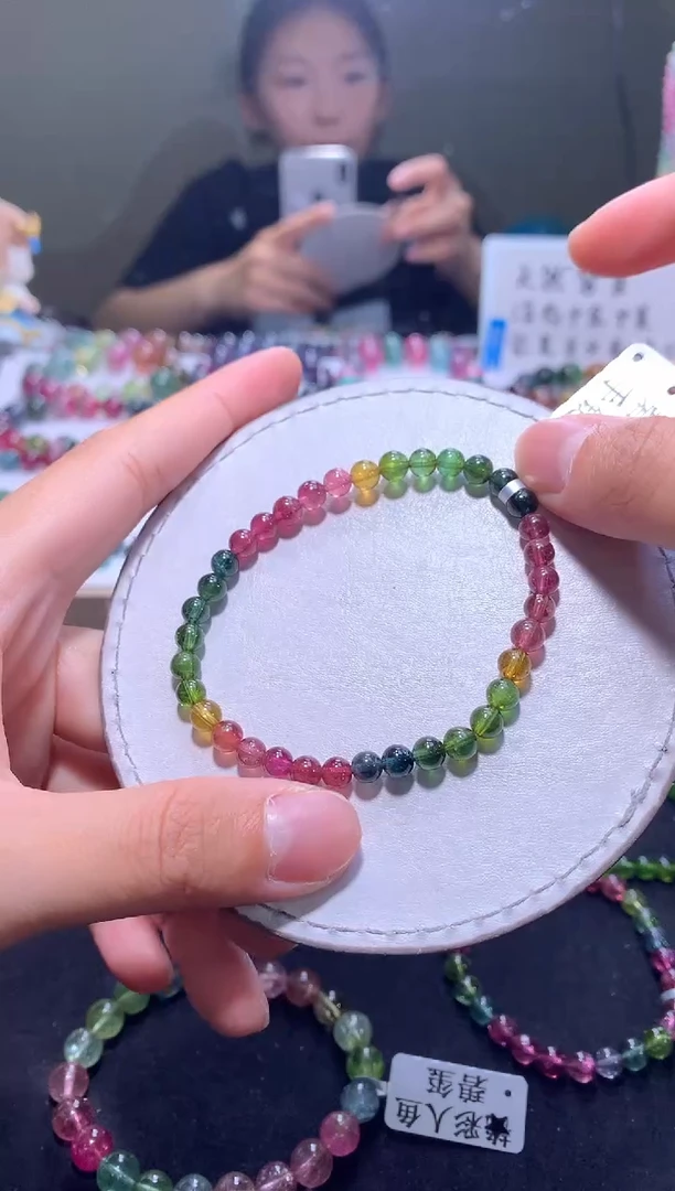 手链未镶嵌碧玺A29【天然碧玺】