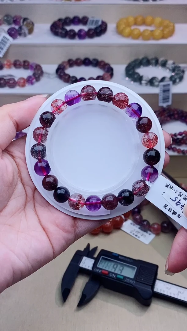 未镶嵌手链水晶黑加仑超七单圈9m+