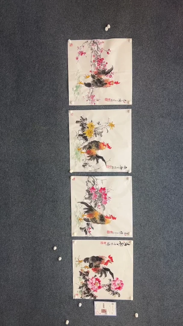国画9.14-颜新辉-臻选-70斗方一套-6