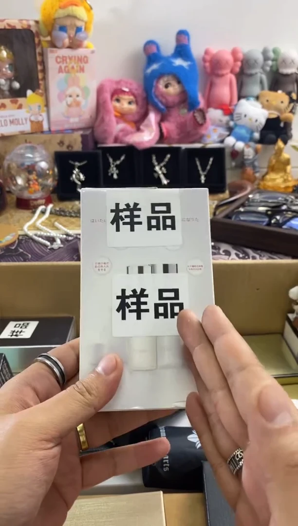瓷片=6666666666