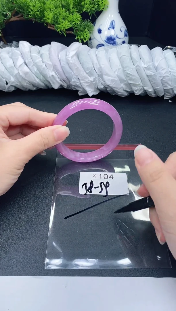 未镶嵌手镯翡翠104