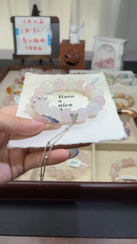 未镶嵌手串水晶170（天然水晶默认有瑕，介意者不要拍）