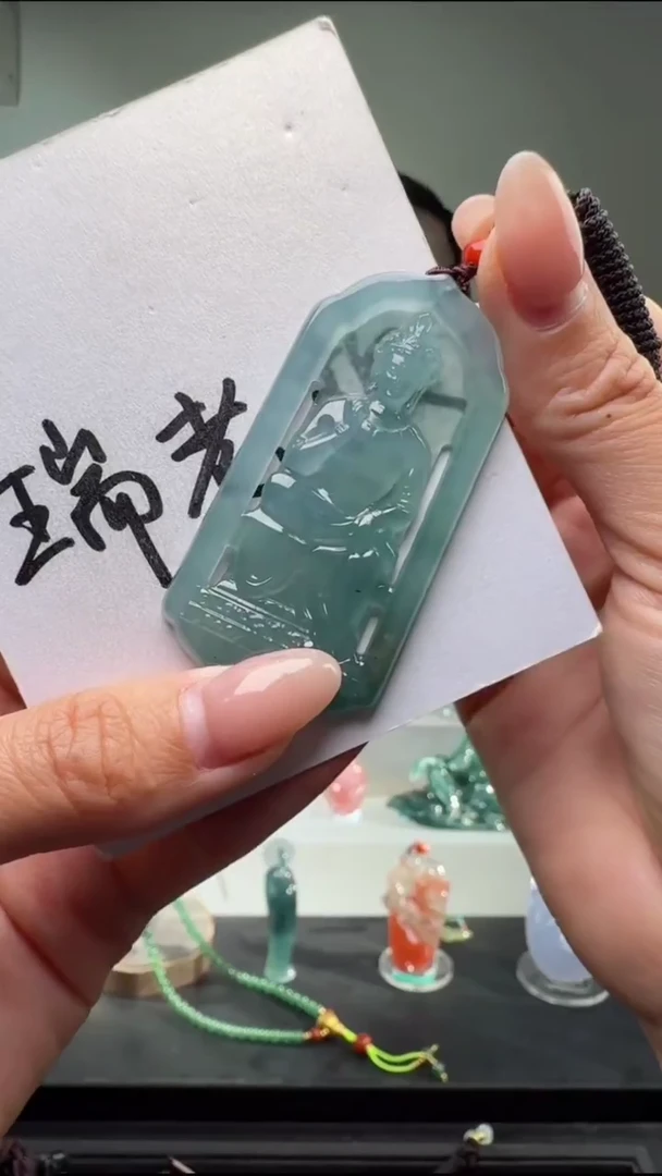 吊坠(不含链)未镶嵌翡翠观音