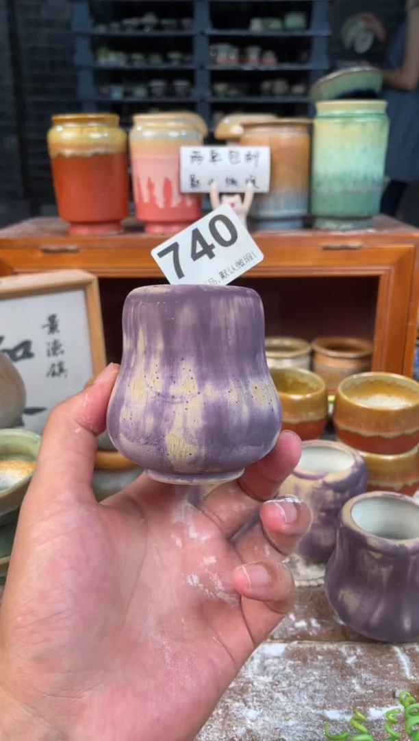 瓷片740知木小芳花盆编号