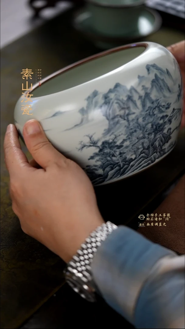 胖*玉石青山水莲子水洗