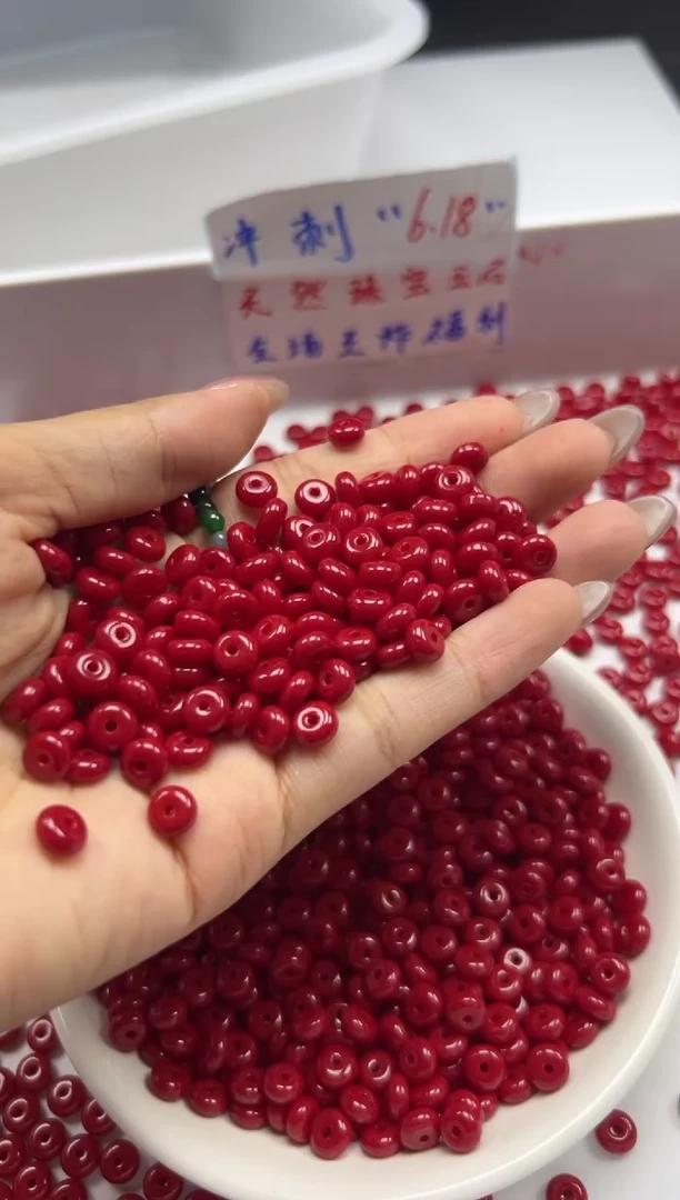 南红玛瑙未镶嵌颈饰w2256锦红南红隔片6*3mm*50颗