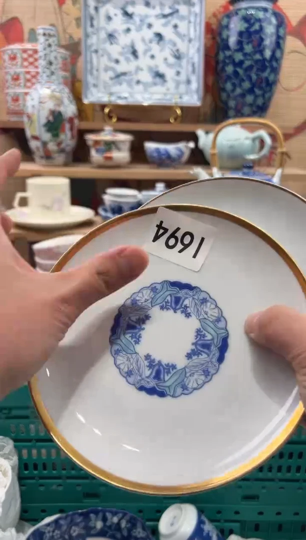 瓷片辛**成瓷片------I694