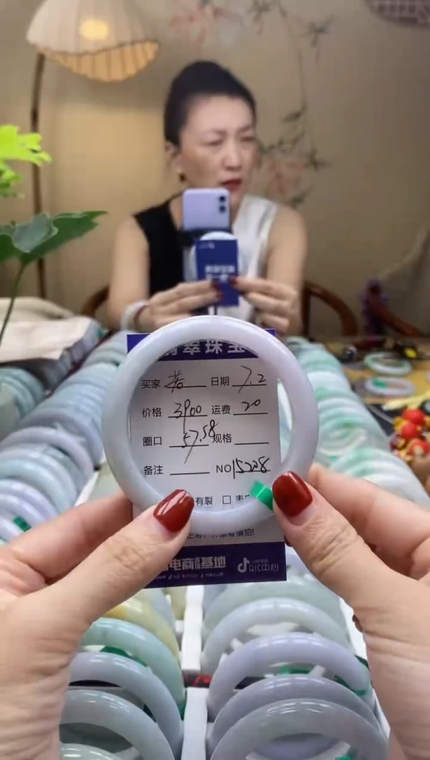 翡翠手镯未镶嵌若*00015208