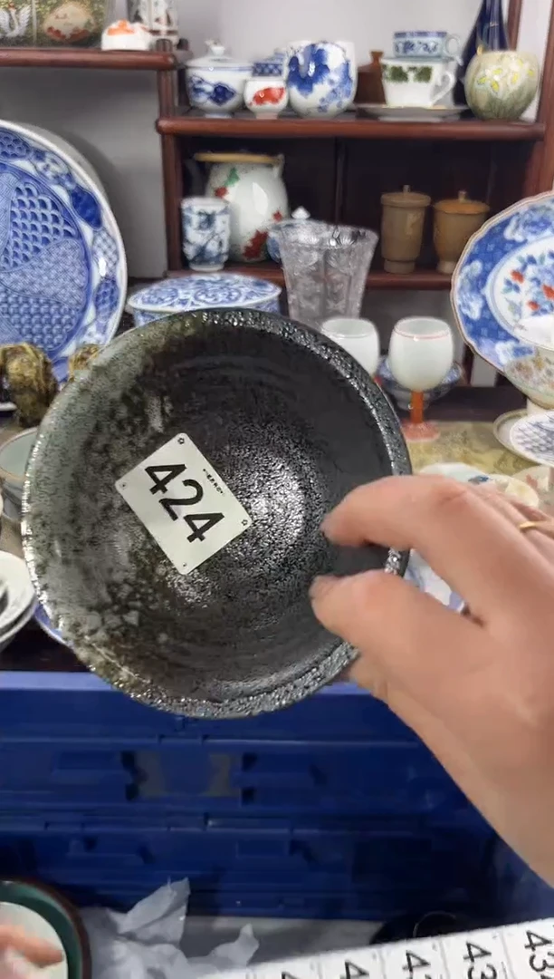 【闪购商品】瓷片424............