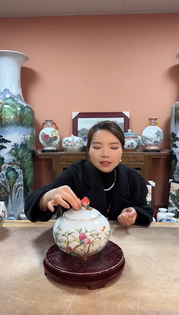 陶瓷大号寿桃茶叶罐777