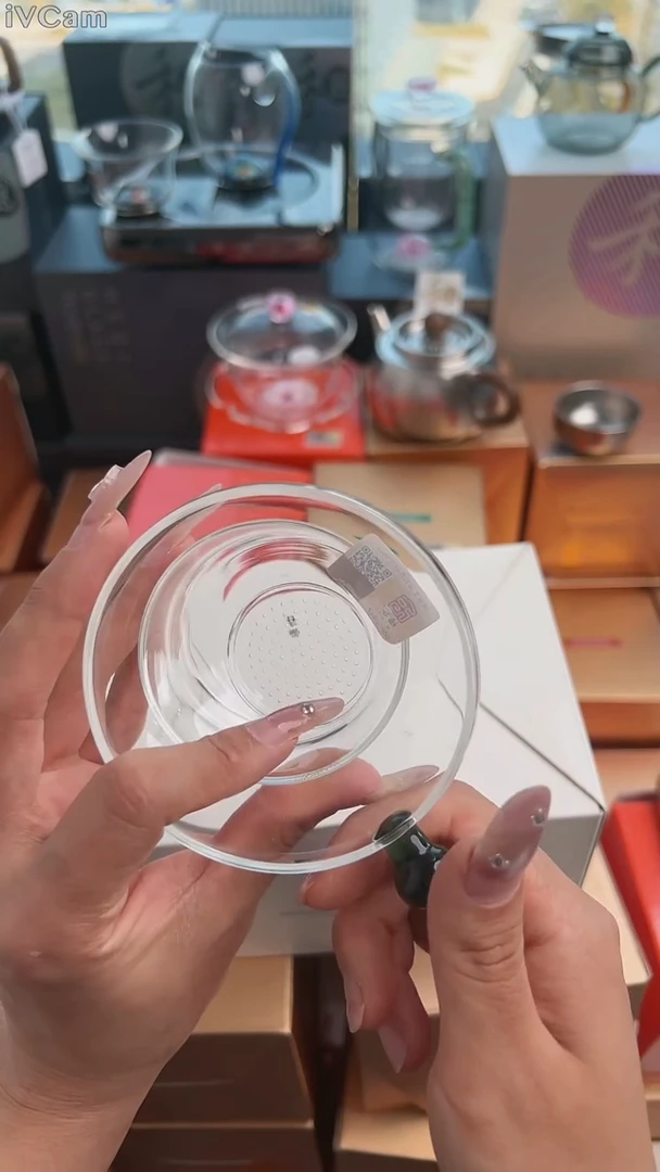 @@福容润茗茶漏墨绿色