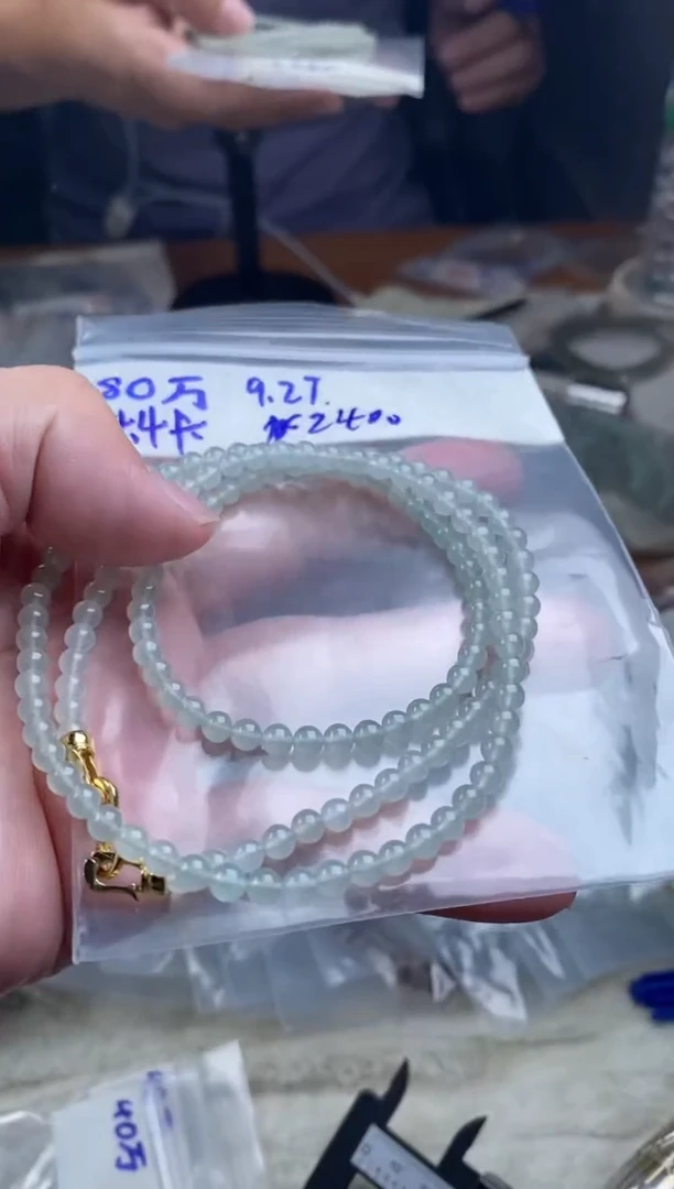 未镶嵌定制翡翠天然缅甸翡翠
