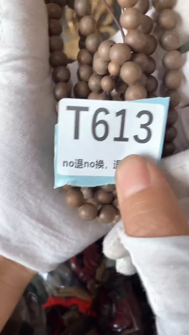 瓷片璎*三姐火爆热卖热卖