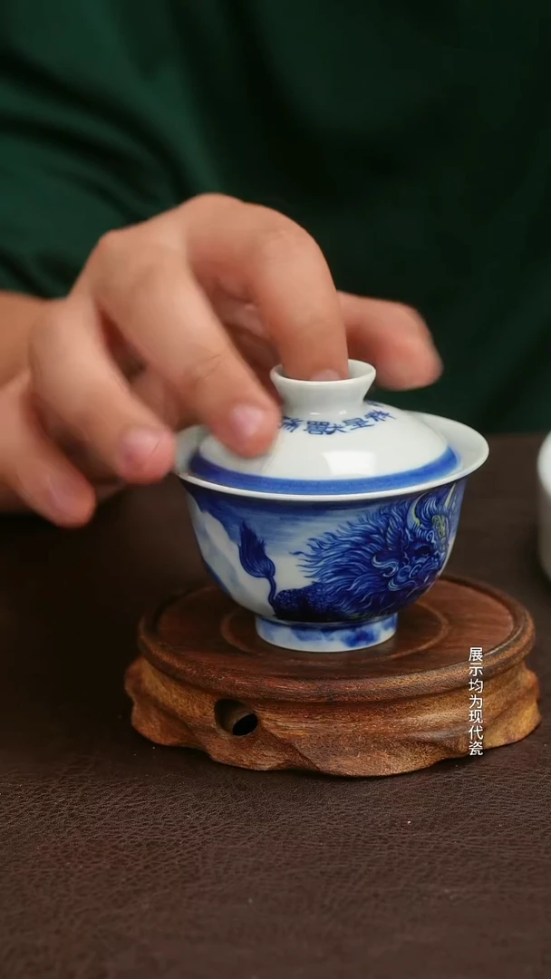 跟着蛋总玩瓷不迷路