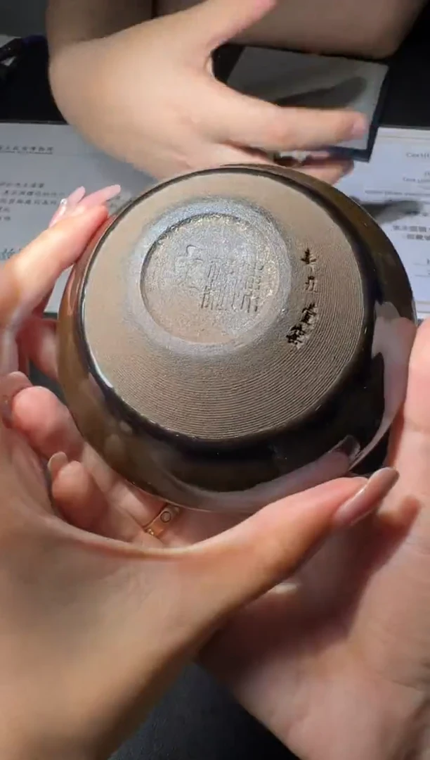 茶盏陈祥松柴烧盏77