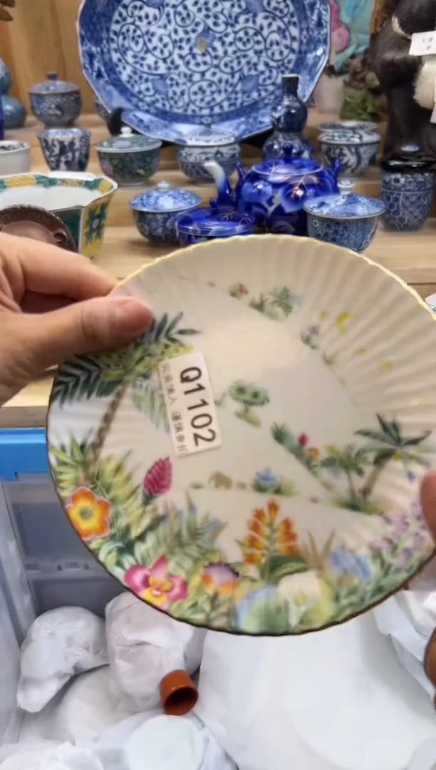 【闪购商品】瓷片1102qqqqqqqqqqqq