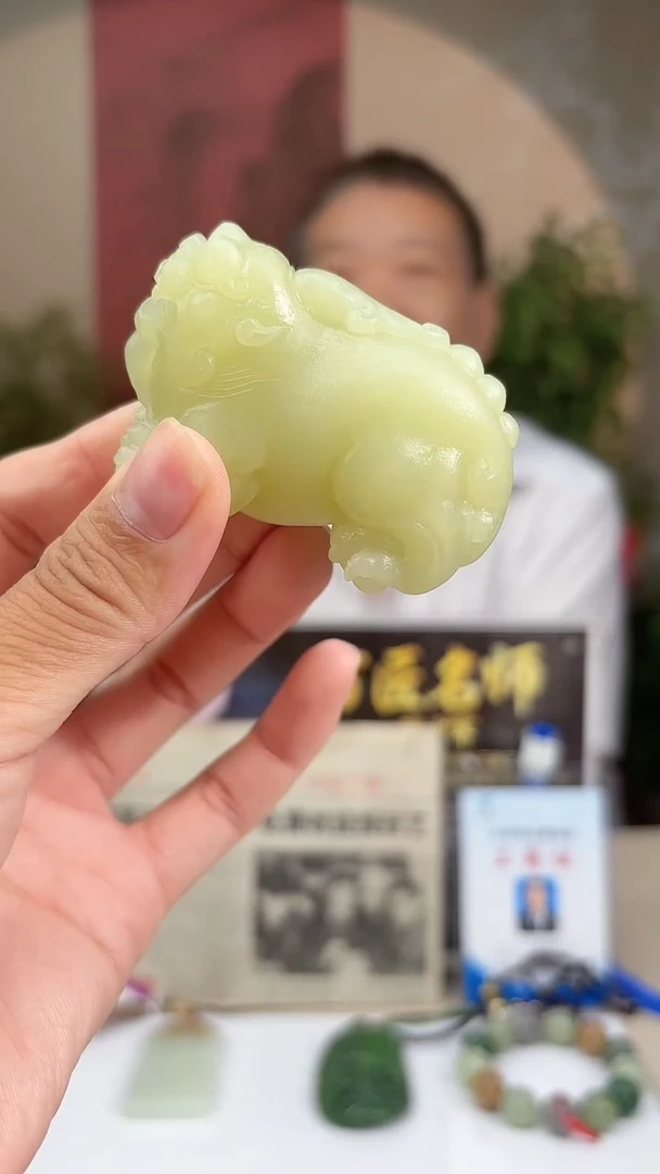 定制和田玉热**～多样性发货拍一发一