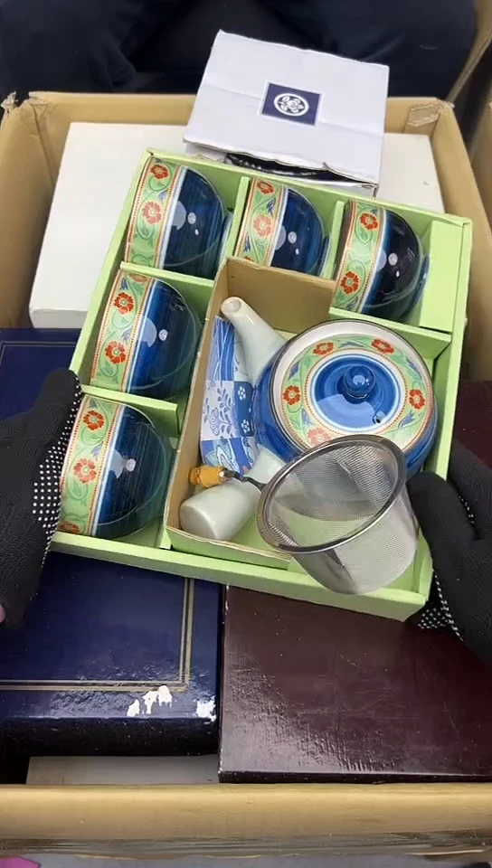 【闪购商品】中古回流瓷器谨慎参拍