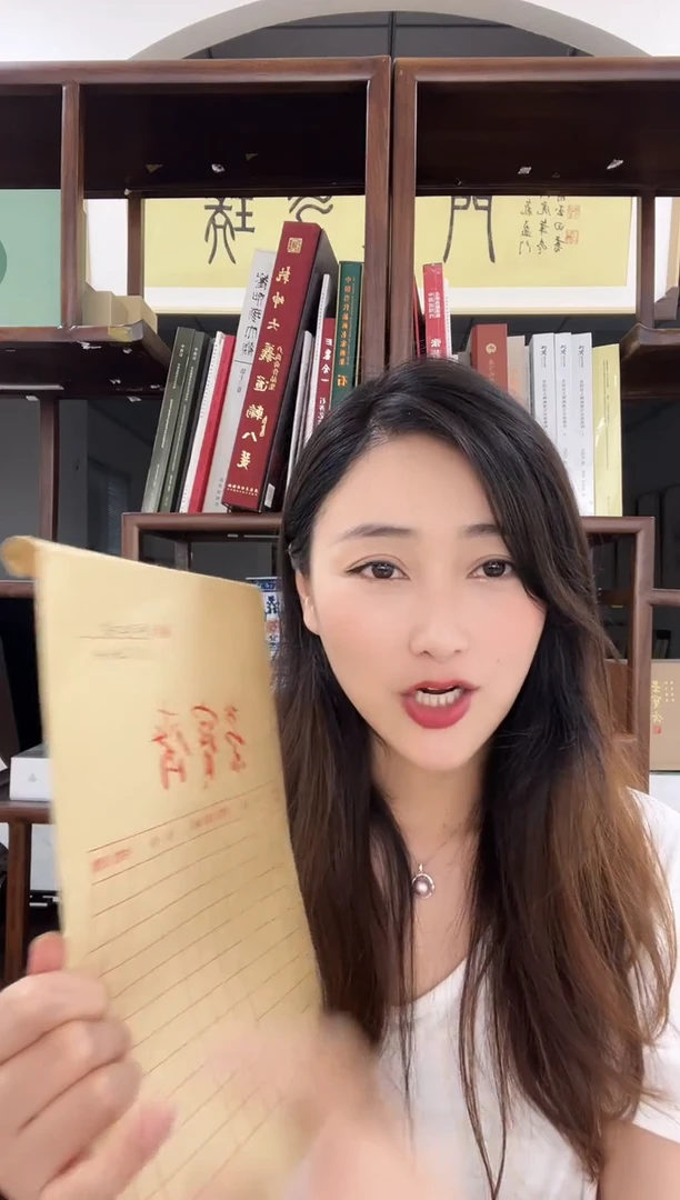 书法国画国画国画国画1