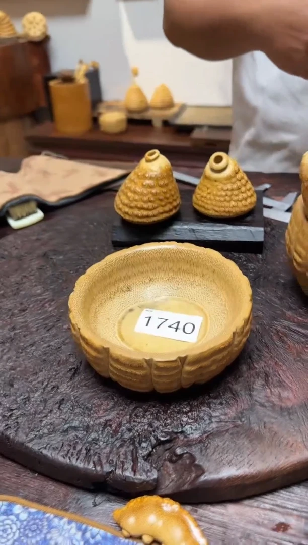 竹我****丘1740竹根竹根竹根