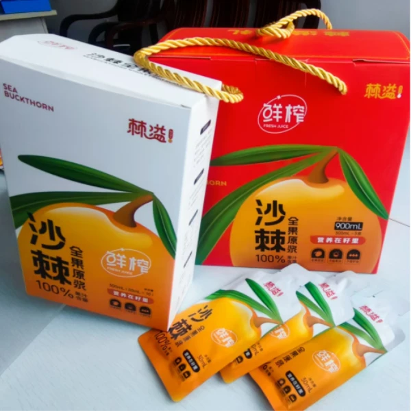 【棘溢沙棘全果原浆】30ml*10袋/盒（3盒/箱）沙棘鲜榨高VC【达人专属】