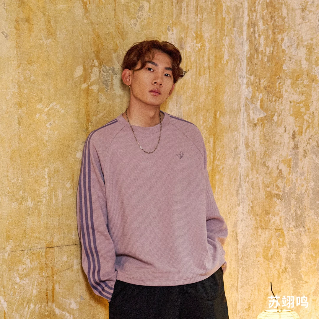 adidas/阿迪达斯SYM WAFFLE苏翊鸣共创紫色华夫格长袖T恤KH1176