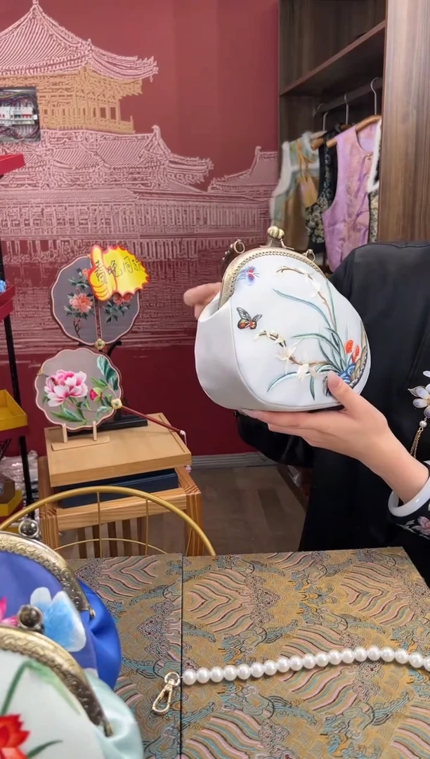 【闪购商品】刺绣苏绣手工刺绣包包