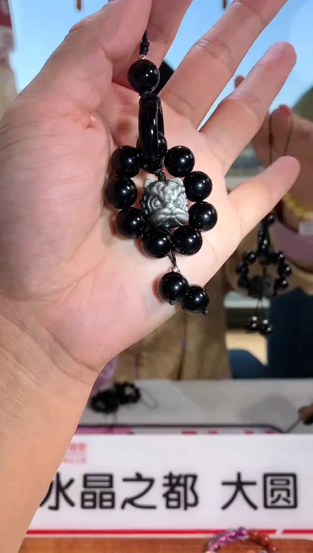 【闪购商品】黑曜岩手链未镶嵌银曜石醒狮