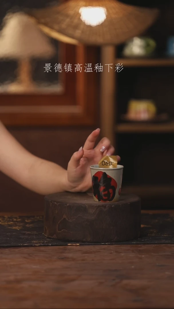 景德镇高温釉下手绘陶瓷060