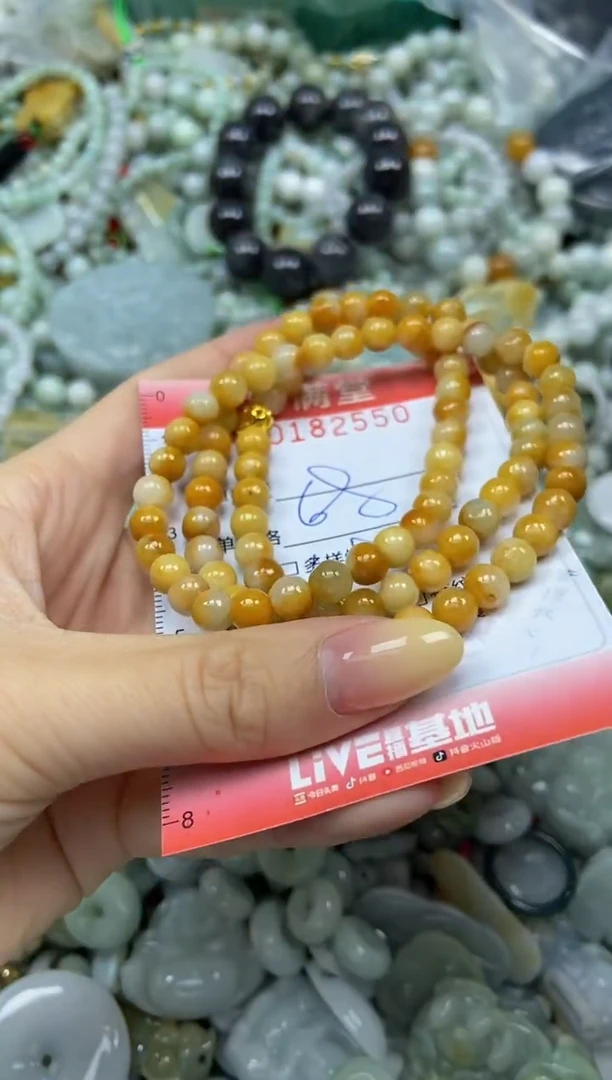 颈饰未镶嵌翡翠闪购0182550