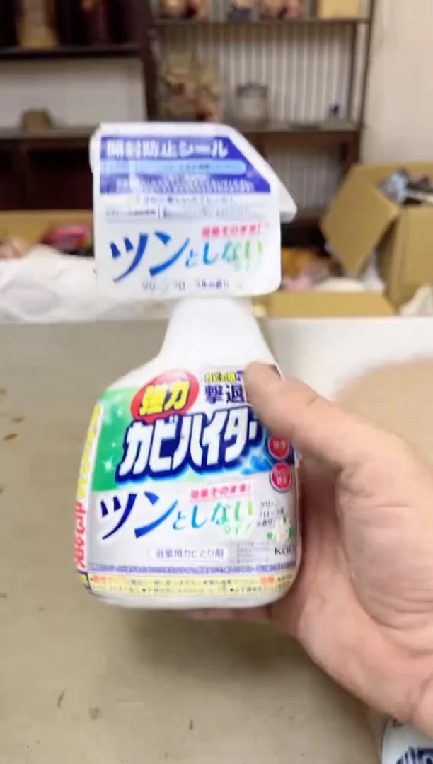 瓷片2189 聚宝缘甄选店