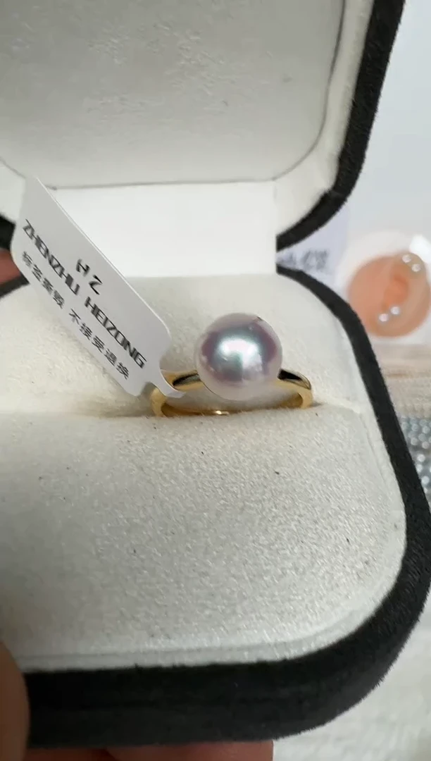 银S925镶嵌戒指海水珍珠戒指