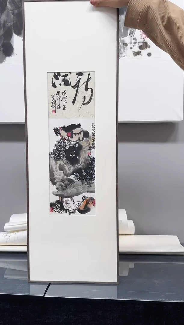 【闪购商品】绘画王首麟老师国画作品