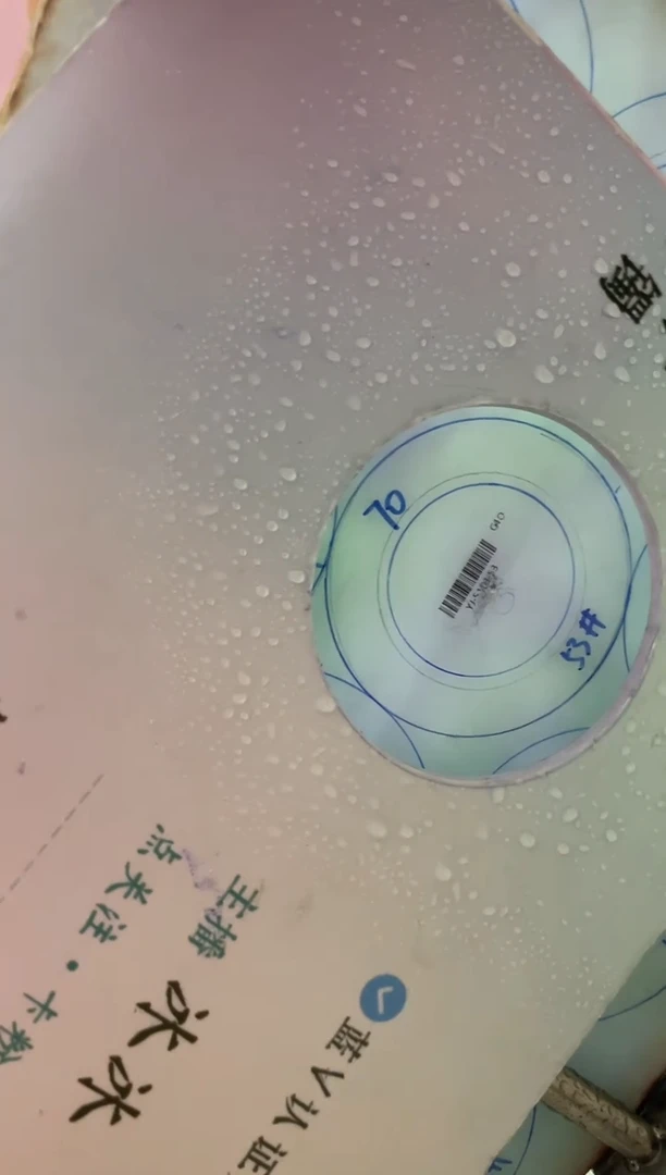 未镶嵌手镯定制翡翠**定制手镯YJFC3/DZS