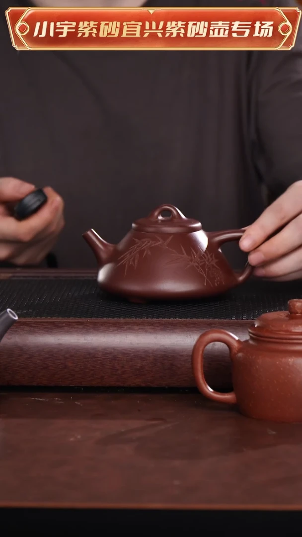 茶壶紫砂顾艳全手工子冶壶