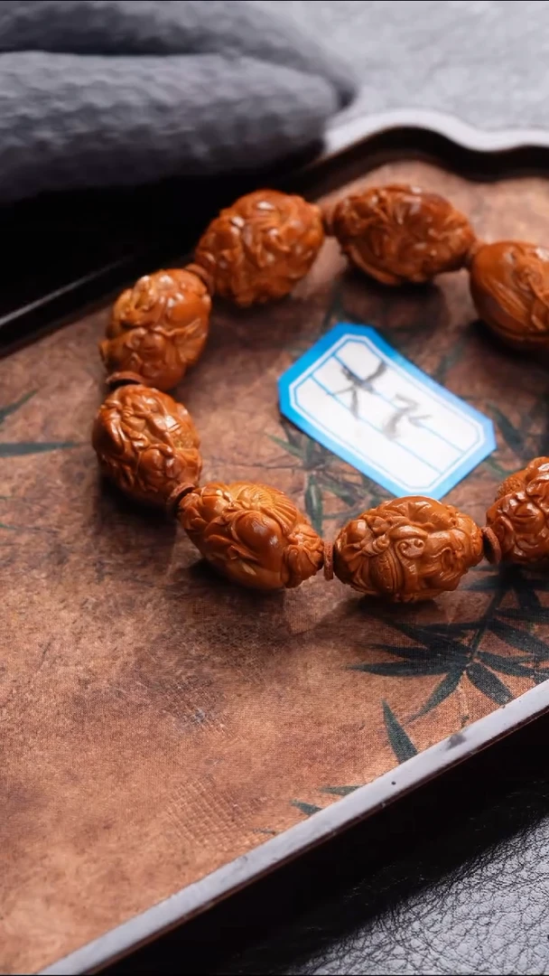 手串/手链橄榄核橄榄核