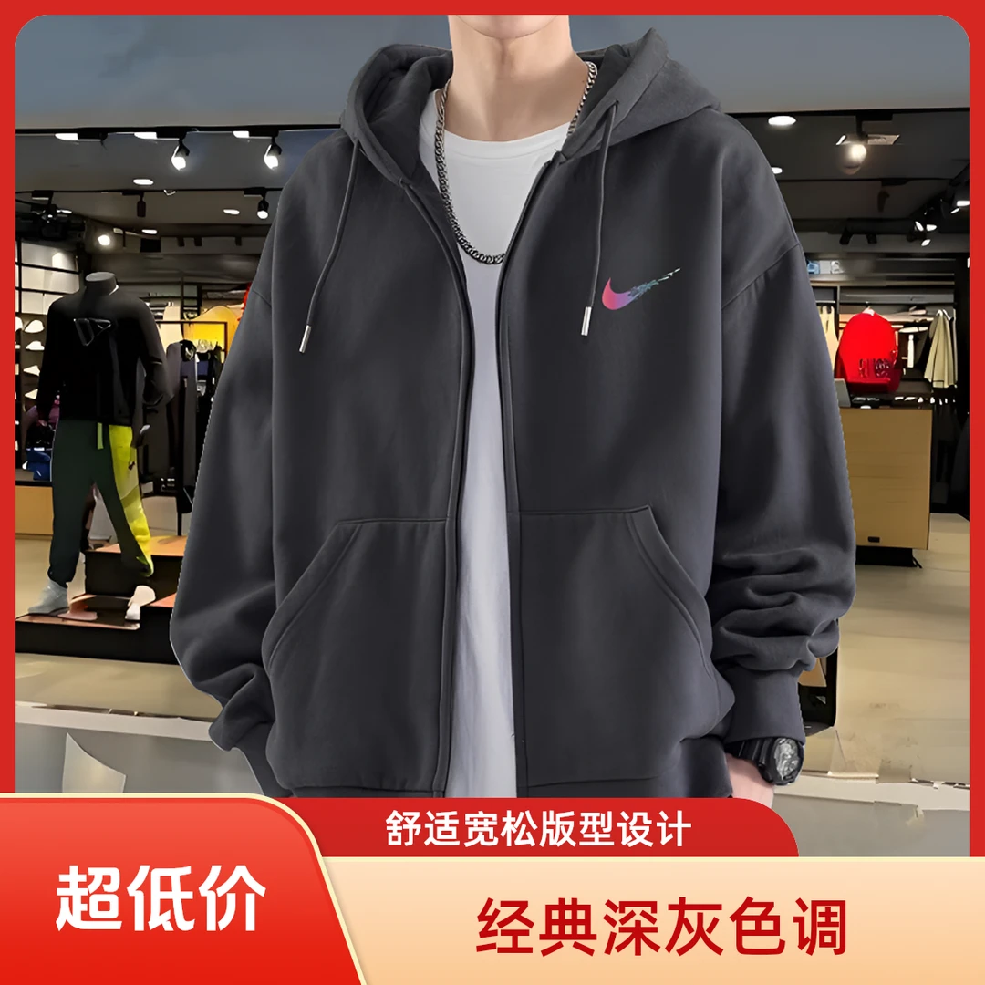 正品奥莱连帽青少年卫衣男款2025新款秋冬季加绒宽松男生开衫外套