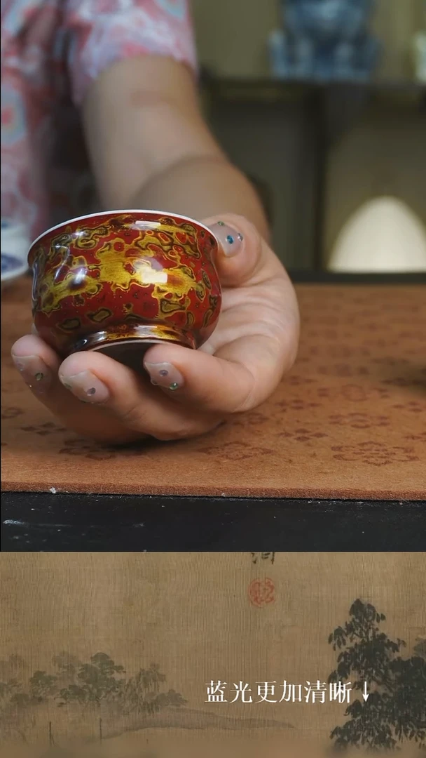 杯子 福利款 景德镇窑1728 砌物 漆器系列 金斑  小炉式杯