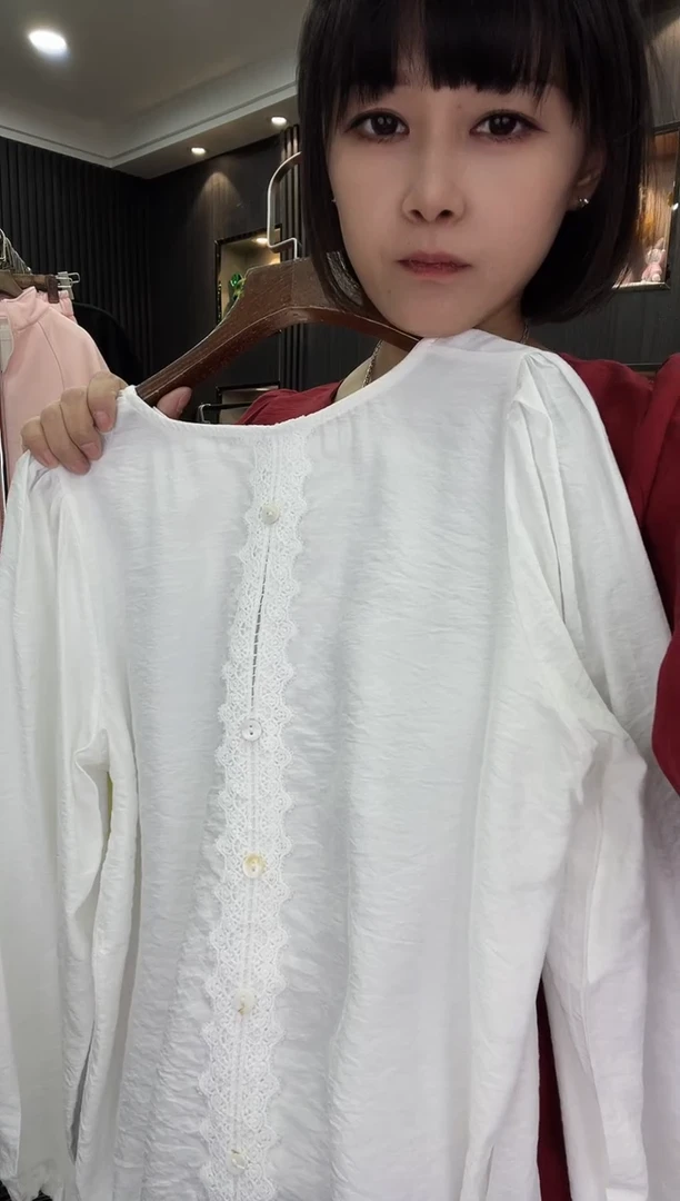 6636小衫白色----大码