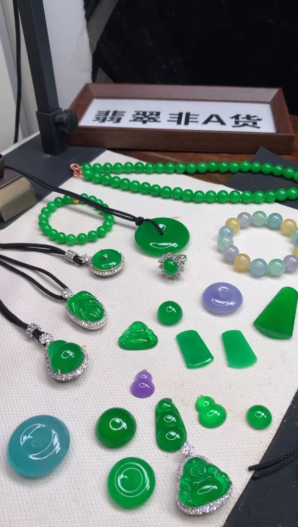 未镶嵌挂件翡翠无*?无美颜七天无理由